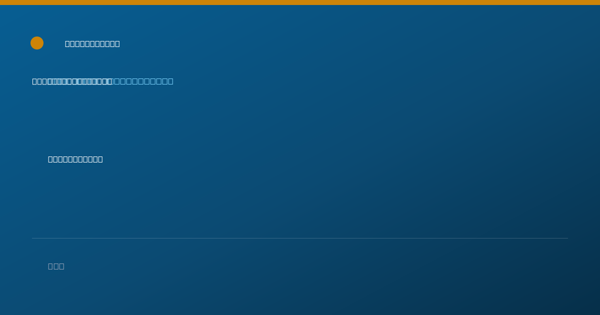 Shareable card for Natalie Leon Perez, PSYD - Clinical Psychologist, Ponce, PR