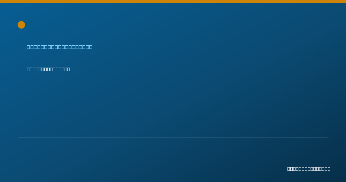 Shareable card for Natalie Morales - Behavior Technician, Alameda, CA