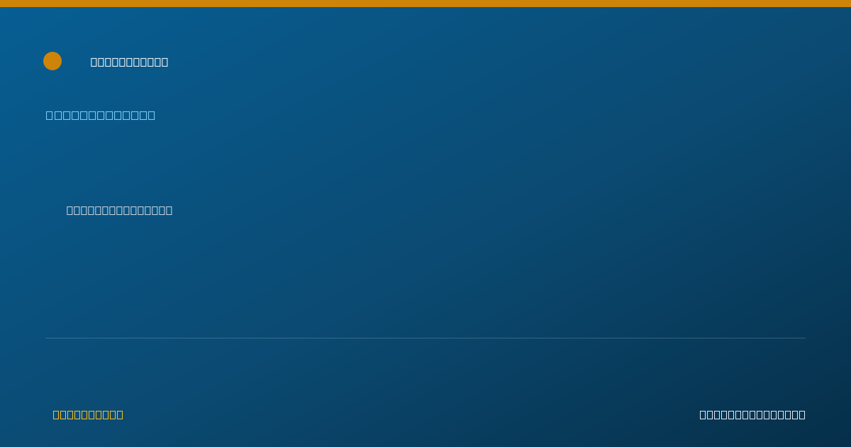 Shareable card for Natalie Myers - Social Worker, Tulsa, OK