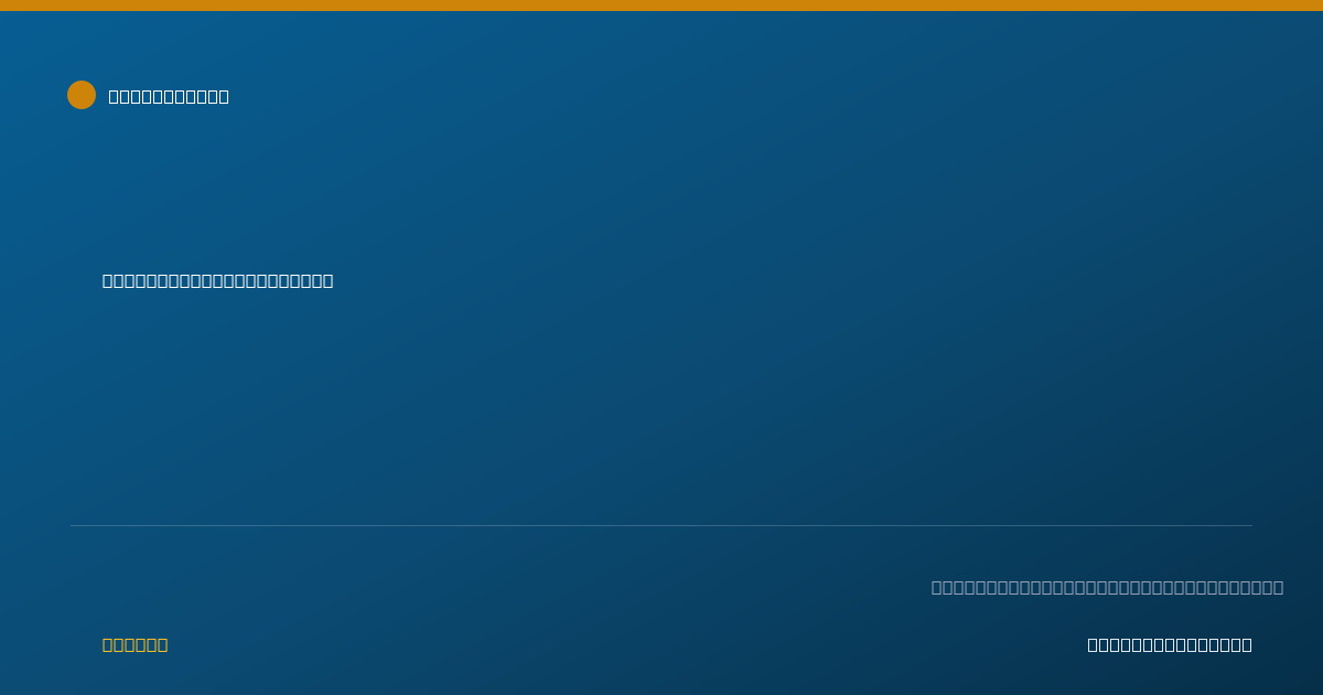 Shareable card for Natalie Rank, DPT - Physical Therapist, Luxemburg, WI