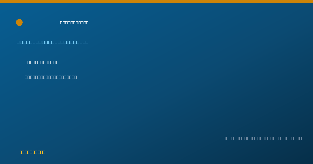 Shareable card for Natalie Whitt - Personal Care Attendant, Nitro, WV