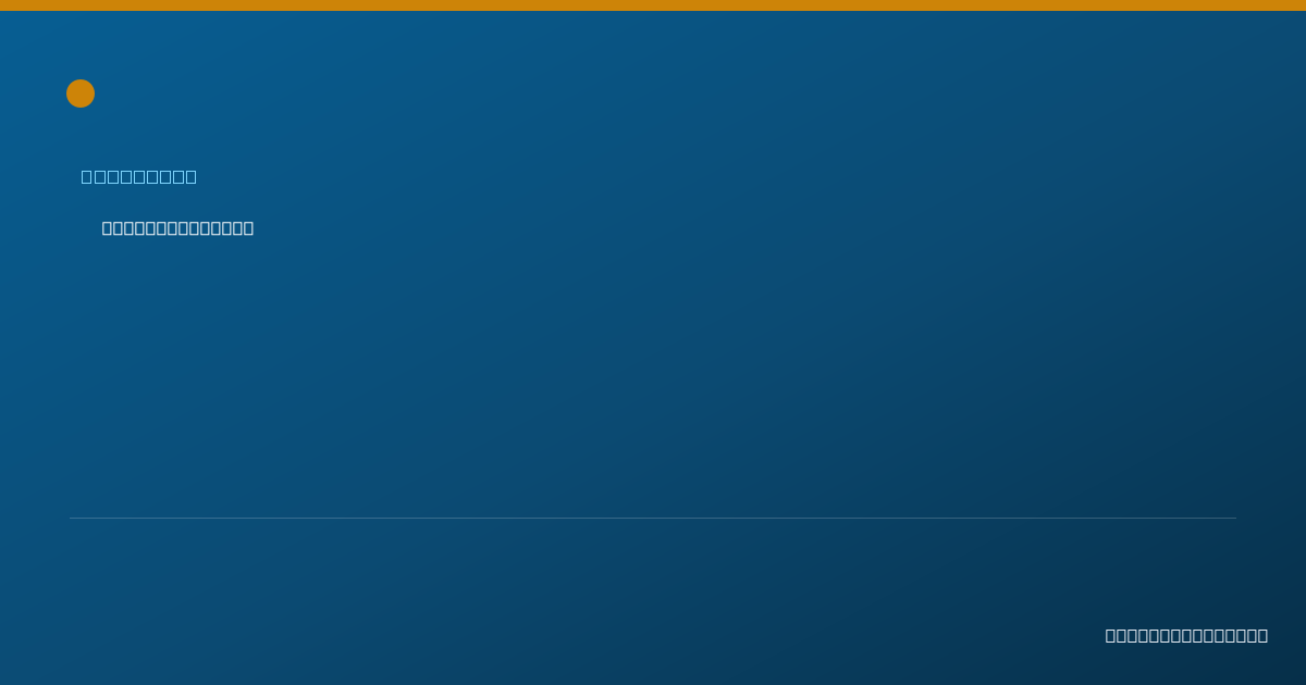 Shareable card for Natalya Bomani - Counselor, San Francisco, CA