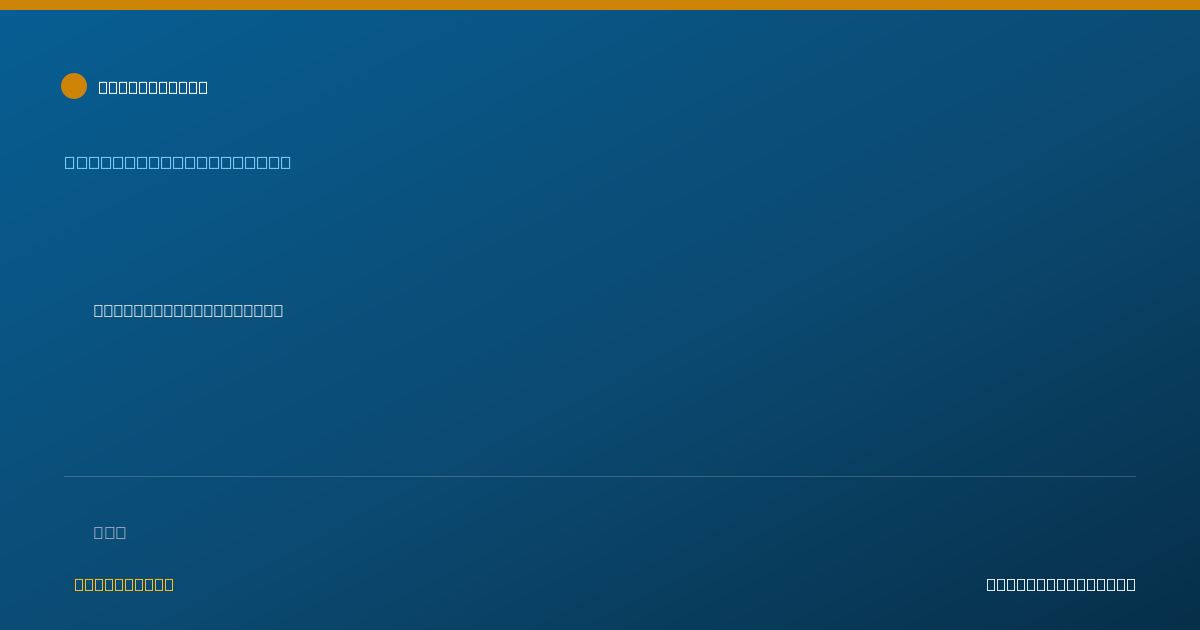 Shareable card for Natalya Dunaway - Behavior Technician, Brownsburg, IN