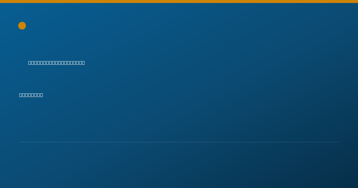 Shareable card for Nathalie Weeks, L.M.S.W. - Clinical Social Worker, Staten Island, NY