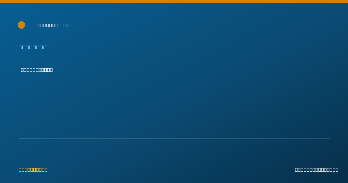 Shareable card for Nathan Shay - Counselor, Eugene, OR