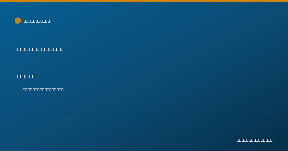 Shareable card for Nathaniel Damon, PHARM.D. - Pharmacist, Buffalo, NY