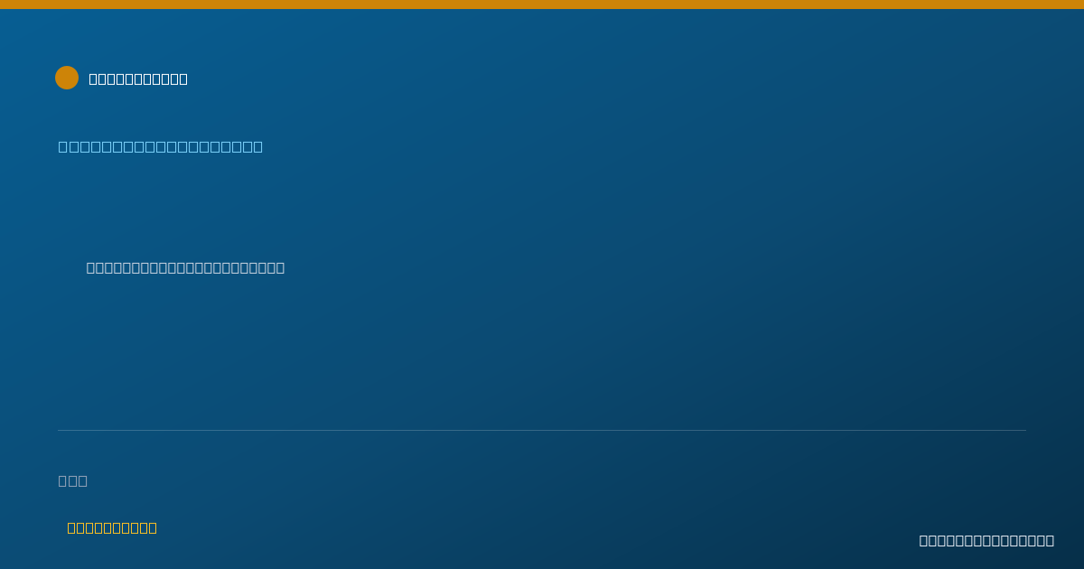 Shareable card for Nathaniel Woodruff - Behavior Technician, Poplar Bluff, MO