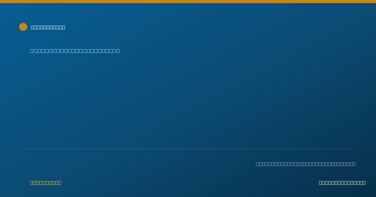 Shareable card for Naya Rashad - Licensed Practical Nurse, San Leandro, CA