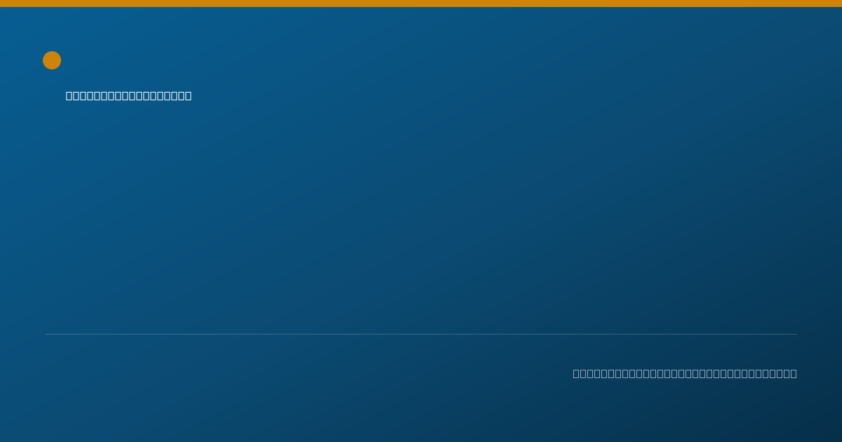 Shareable card for Neda Najmi, MD - Diagnostic Radiology Physician, Fremont, CA
