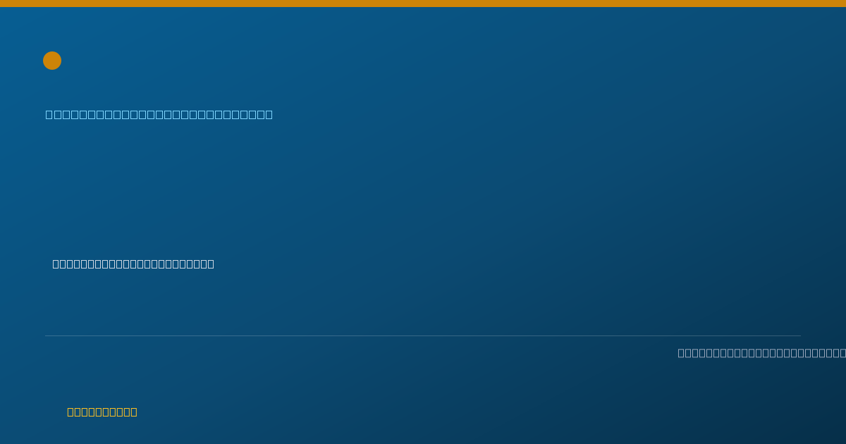 Shareable card for Neethi Vadlamudi, MS (SLP) — Speech-Language Pathologist, Raleigh, NC