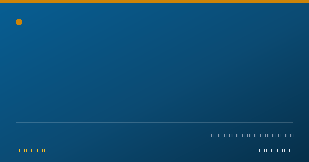 Shareable card for Nhan Doan - Behavior Analyst, San Jose, CA