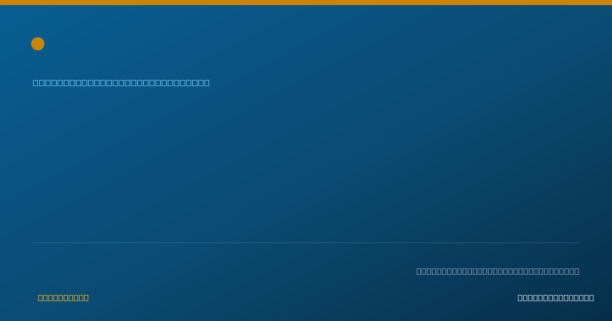 Shareable card for Nia Matthew - Case Manager/Care Coordinator, Jamaica, NY