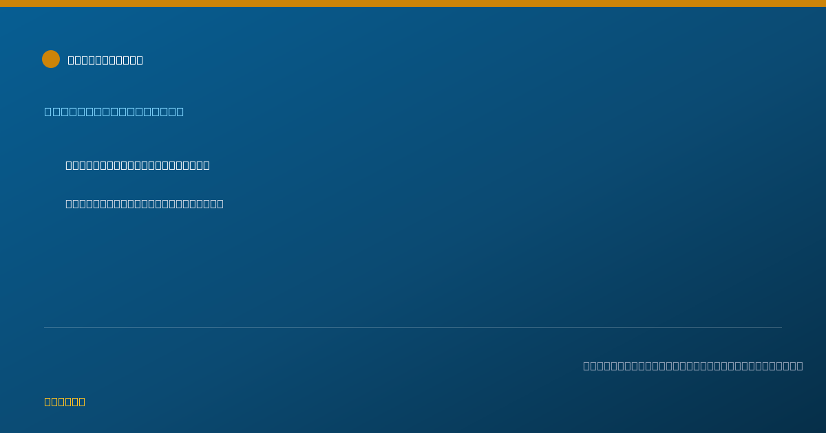 Shareable card for Niall Harty, M.D. — Urology Physician, Elizabethtown, KY