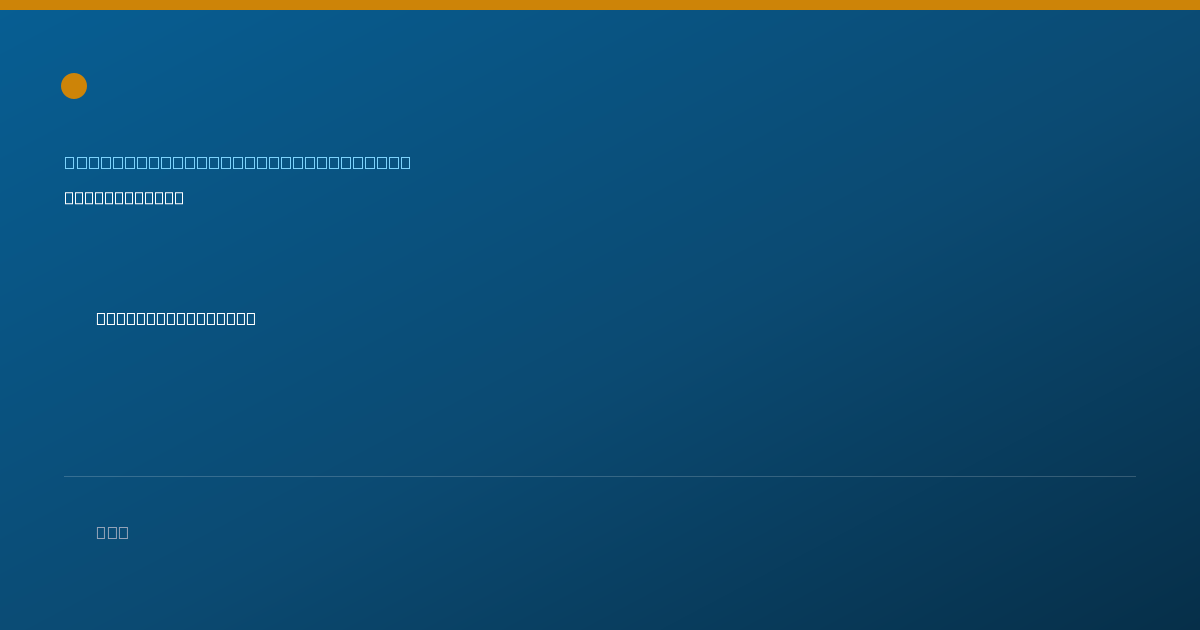 Shareable card for Nicholas Grace-Stone, MSW - Case Manager/Care Coordinator, Albuquerque, NM