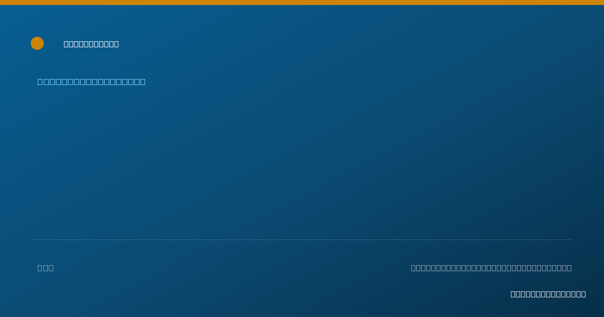 Shareable card for Nicholas Holley - Physical Therapist, Savannah, GA