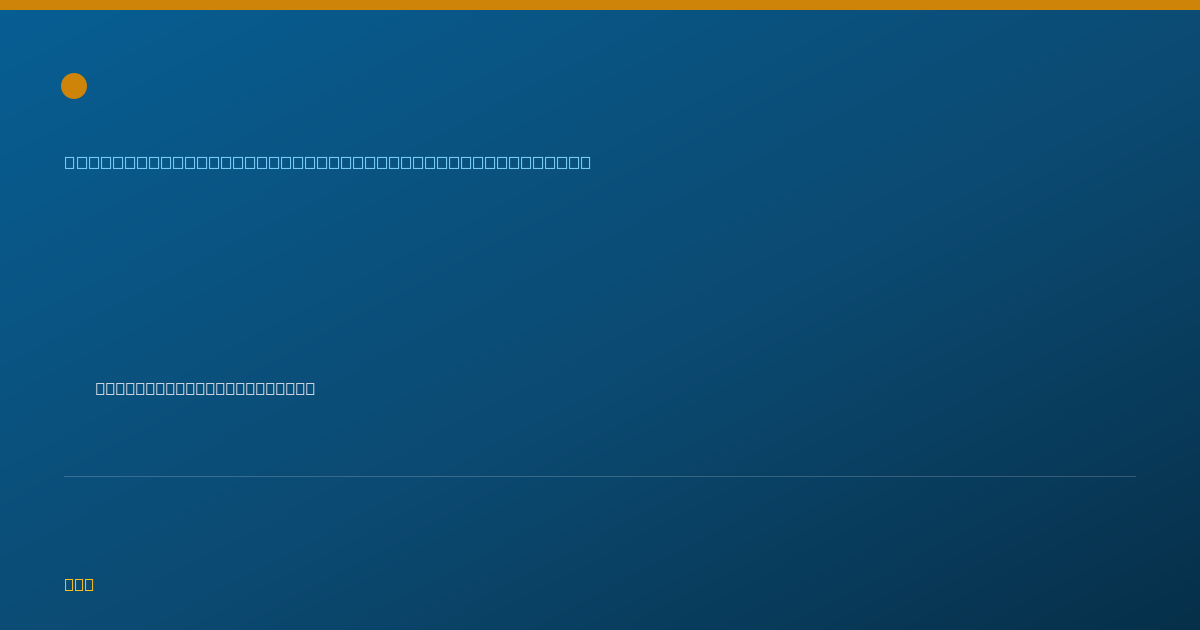Shareable card for Nicholas Johnston, MSN, PMHNP-BC - Psychiatric/Mental Health Nurse Practitioner, Andover, MA