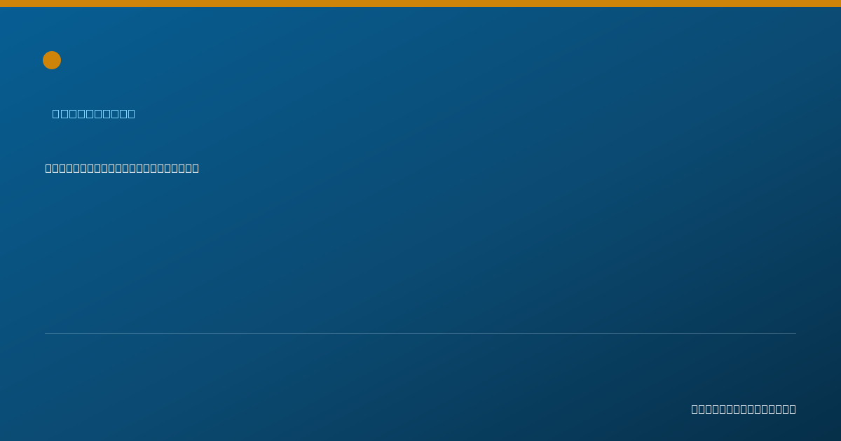 Shareable card for Nicholas Tranakas, M.D. - Specialist, Fort Lauderdale, FL