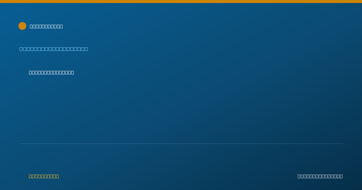 Shareable card for Nichole Maxwell - Behavior Technician, King Of Prussia, PA