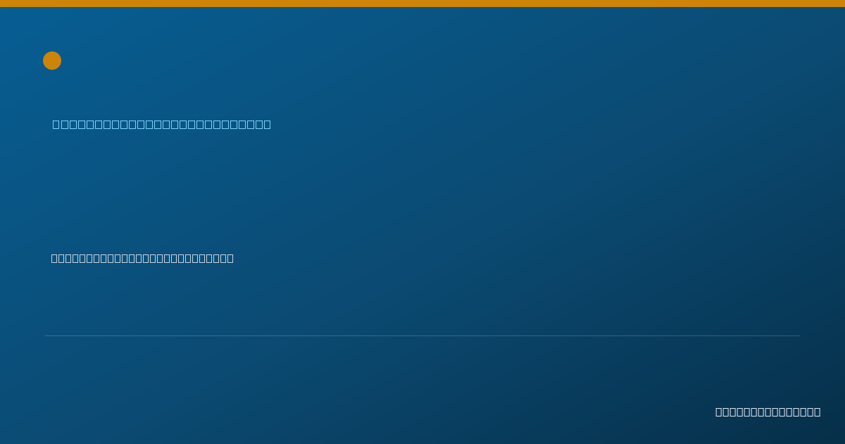 Shareable card for Nicole Burkett, PTA - Physical Therapy Assistant, Altamonte Springs, FL