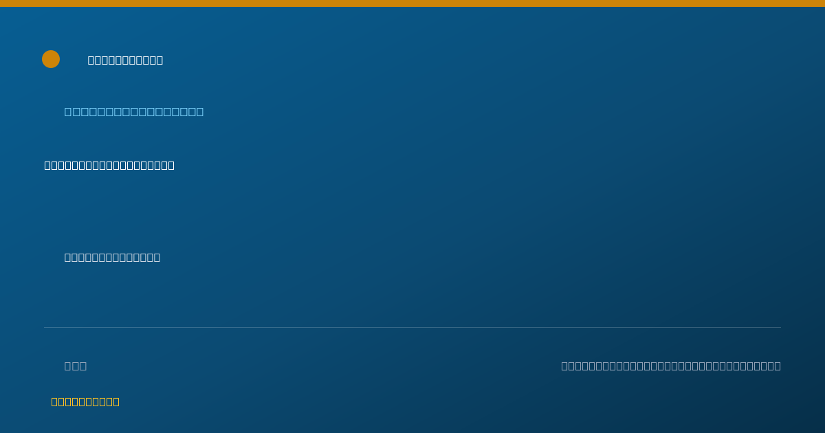 Shareable card for Nicole Cordano, L.M.T. - Massage Therapist, Tampa, FL