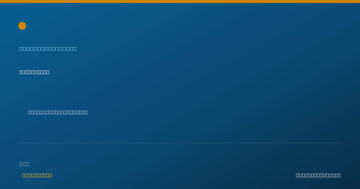 Shareable card for Nicole Haas-Loomis, RN - Registered Nurse, Nashville, TN