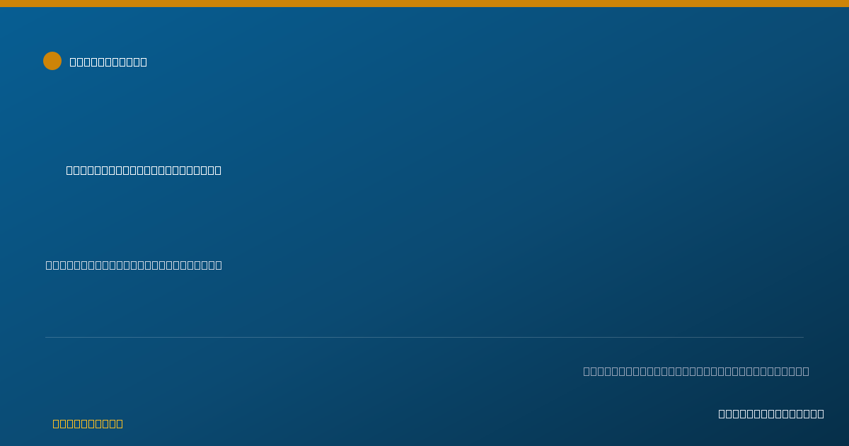 Shareable card for Nicole McWilliams, MC, SCL, LPC, NCC - Professional Counselor, Rochester Hills, MI
