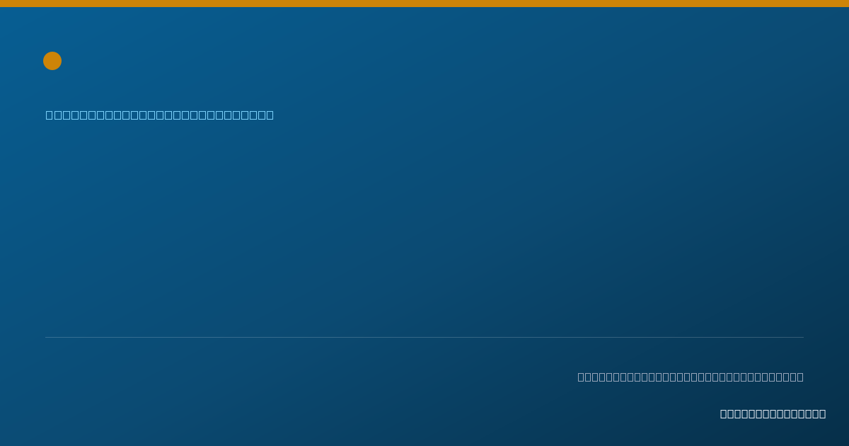 Shareable card for Nicole Michka - Marriage & Family Therapist, Bloomington, MN