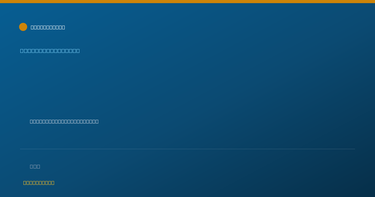Shareable card for Nicole Nenninger, BCBA - Behavior Analyst, Millersville, MD