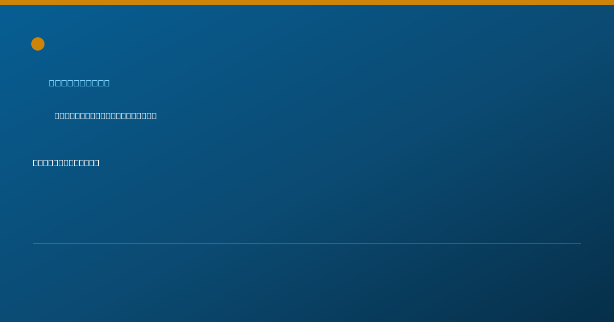 Shareable card for Nicole Robinson, COSMETELOGIST - Contractor, Spring, TX