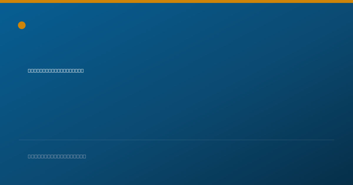 Shareable card for Nicole Streich, PA-C - Registered Dietitian, Watertown, NY