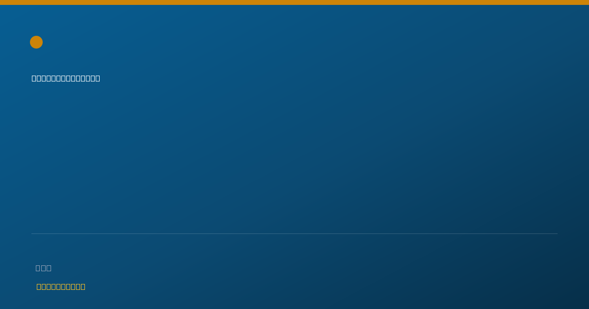 Shareable card for Nicole Winkler - Registered Dietitian, Fort Thomas, KY