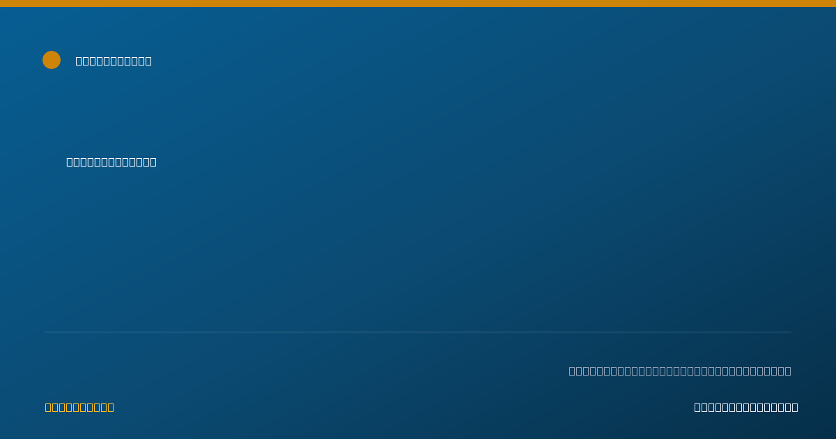 Shareable card for Nicolette Vassallo, MD - Pediatric Anesthesiology Physician, Saint Louis, MO
