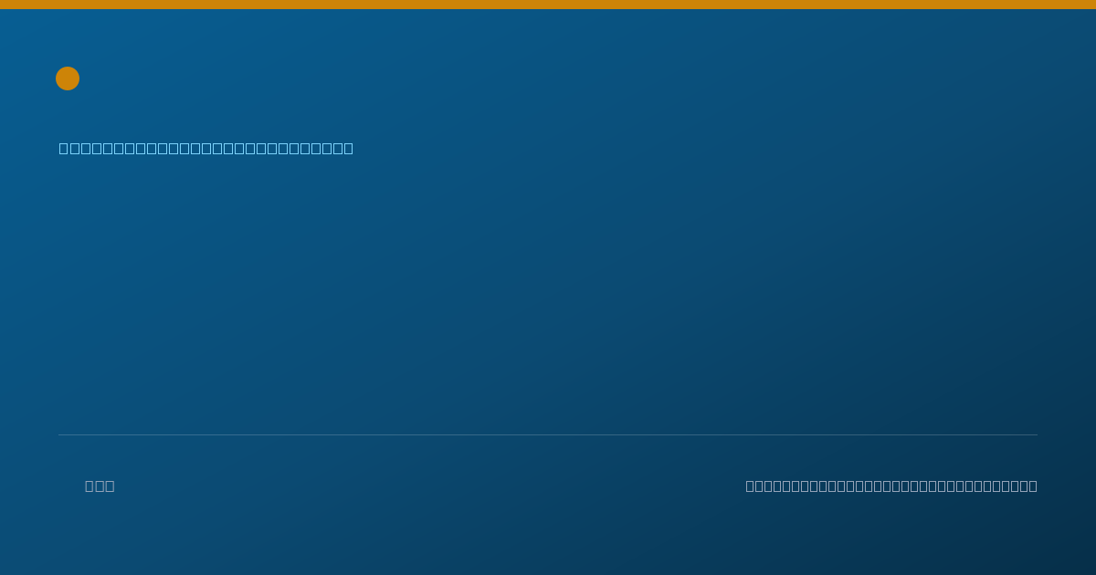 Shareable card for Nikki Dubois, CCC-SLP - Speech-Language Pathologist, Cochran, GA