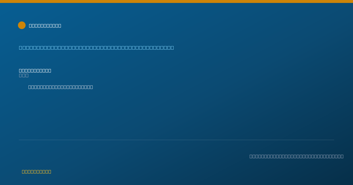 Shareable card for Nikki Hearn — Addiction (Substance Use Disorder) Counselor, Sacramento, CA