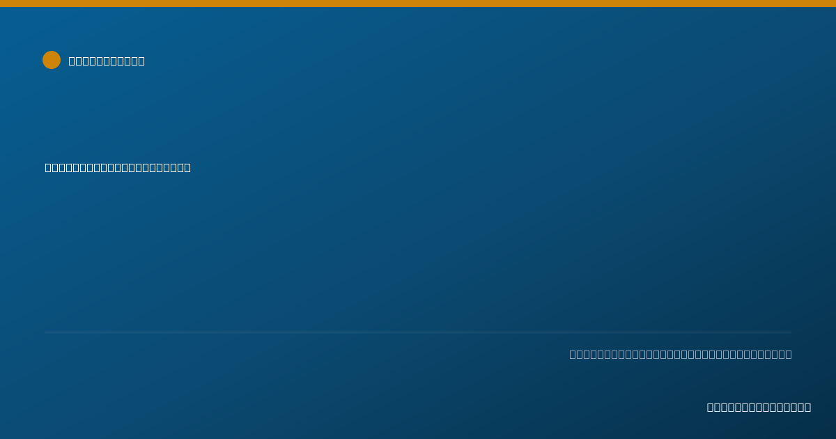 Shareable card for Nikki Press, PSYD - Psychologist, Brooklyn, NY