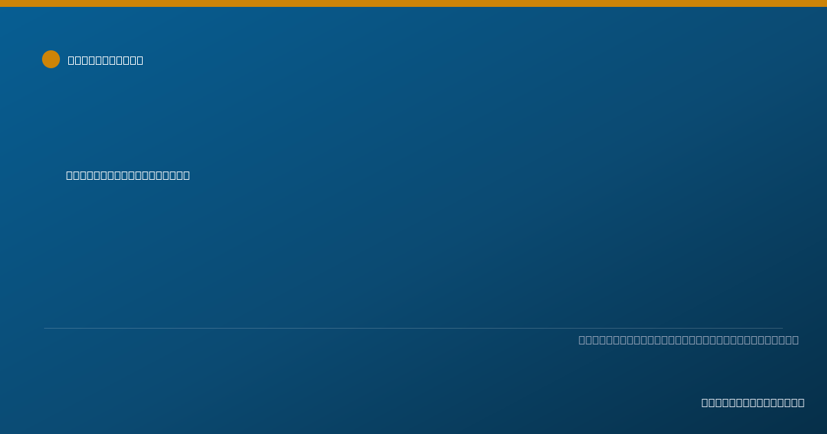 Shareable card for Nikki Rose Dionson - Rehabilitation Practitioner, Sacramento, CA