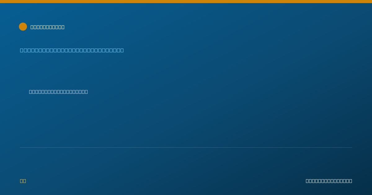Shareable card for Ninci Llanos, MD - Emergency Medicine Physician, Caguas, PR