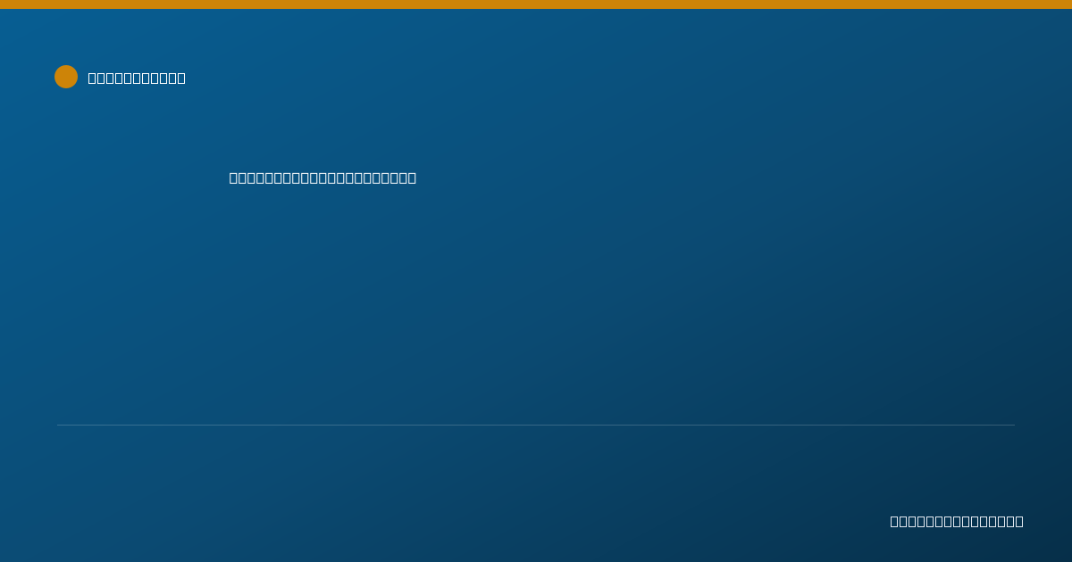 Shareable card for Nissa Casuga, DPT - Physical Therapist, Riverside, CA
