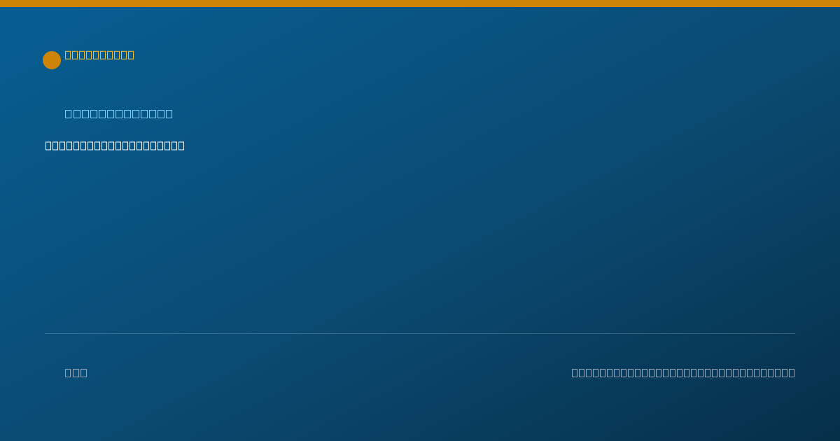 Shareable card for Nita McGee, LCSW - Social Worker, Decatur, AL