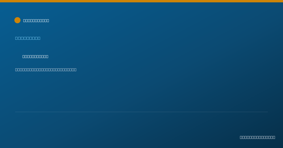 Shareable card for Nivea Kelly - Counselor, Springfield, MA