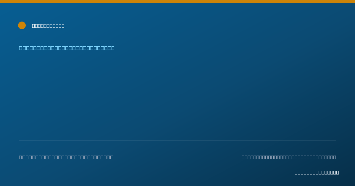Shareable card for Njideka Momah, MD - Internal Medicine Physician, Anderson, IN