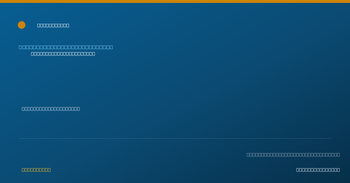 Shareable card for Nola Marriner, PHD LACST - Speech-Language Pathologist, Bellevue, WA