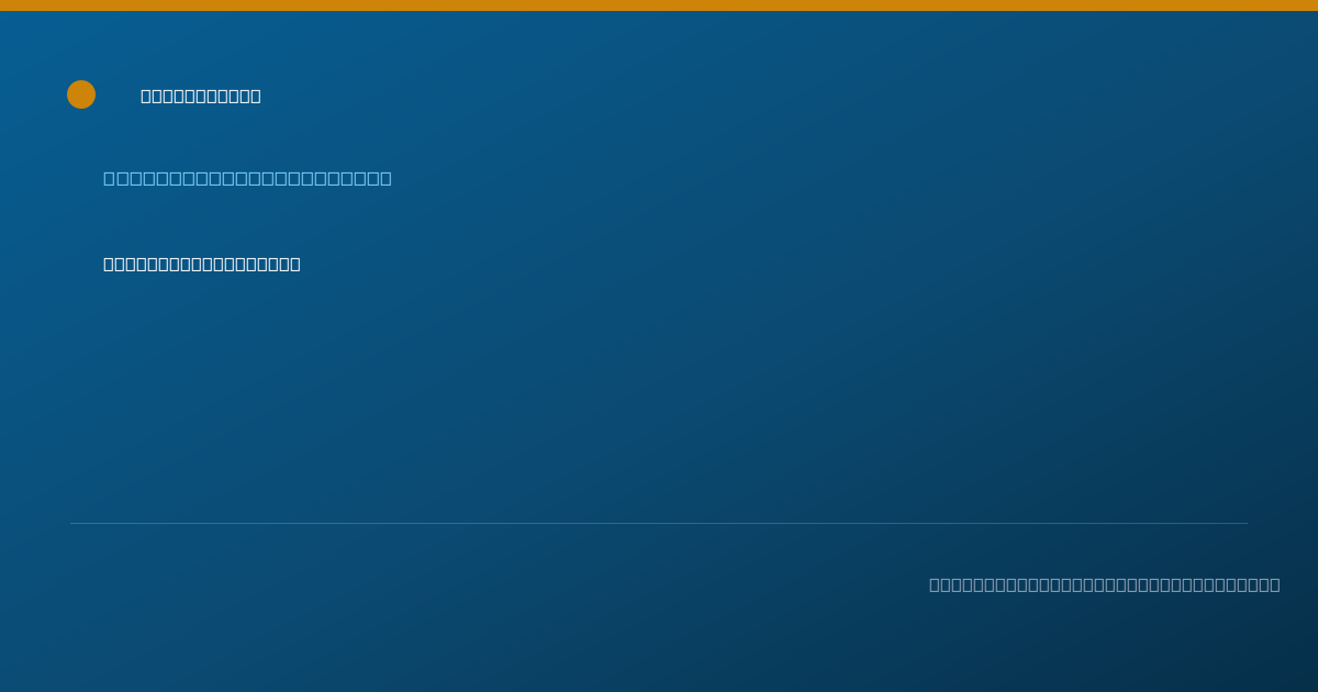 Shareable card for Nora Druepple, LCSW, ACSW - Clinical Social Worker, Austin, TX