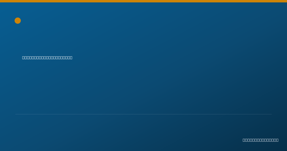 Shareable card for Nora Robinson, BS - Behavior Technician, Omaha, NE