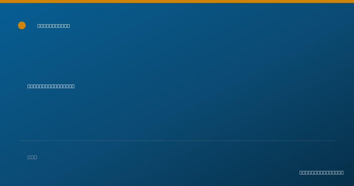 Shareable card for Normita Velasquez Rosales, PT41847 - Licensed Psychiatric Technician, Stockton, CA