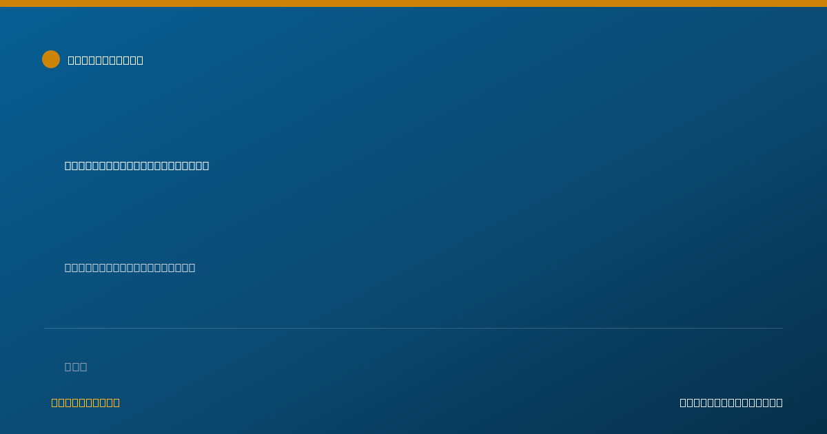 Shareable card for Noushin Pirnazar, DDS — General Practice Dentistry, Oakland, CA