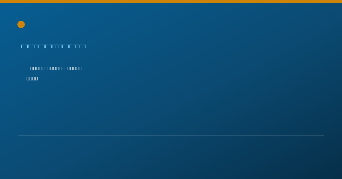 Shareable card for Novella Clarke, B.A. - Behavior Technician, Youngstown, OH