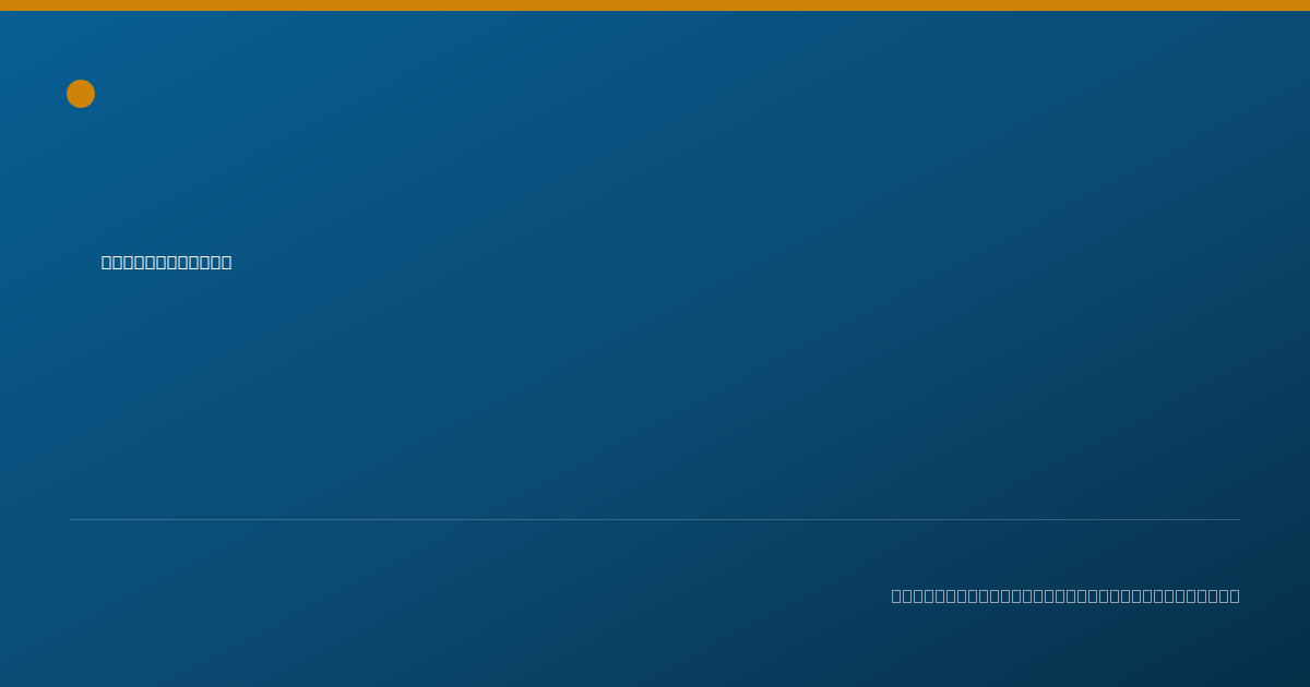 Shareable card for Ny'Lah Evans - Mental Health Counselor, Westampton, NJ