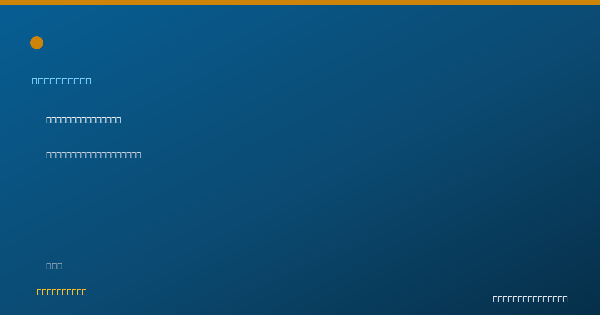 Shareable card for Nyakouth Chakin - Specialist, Fargo, ND