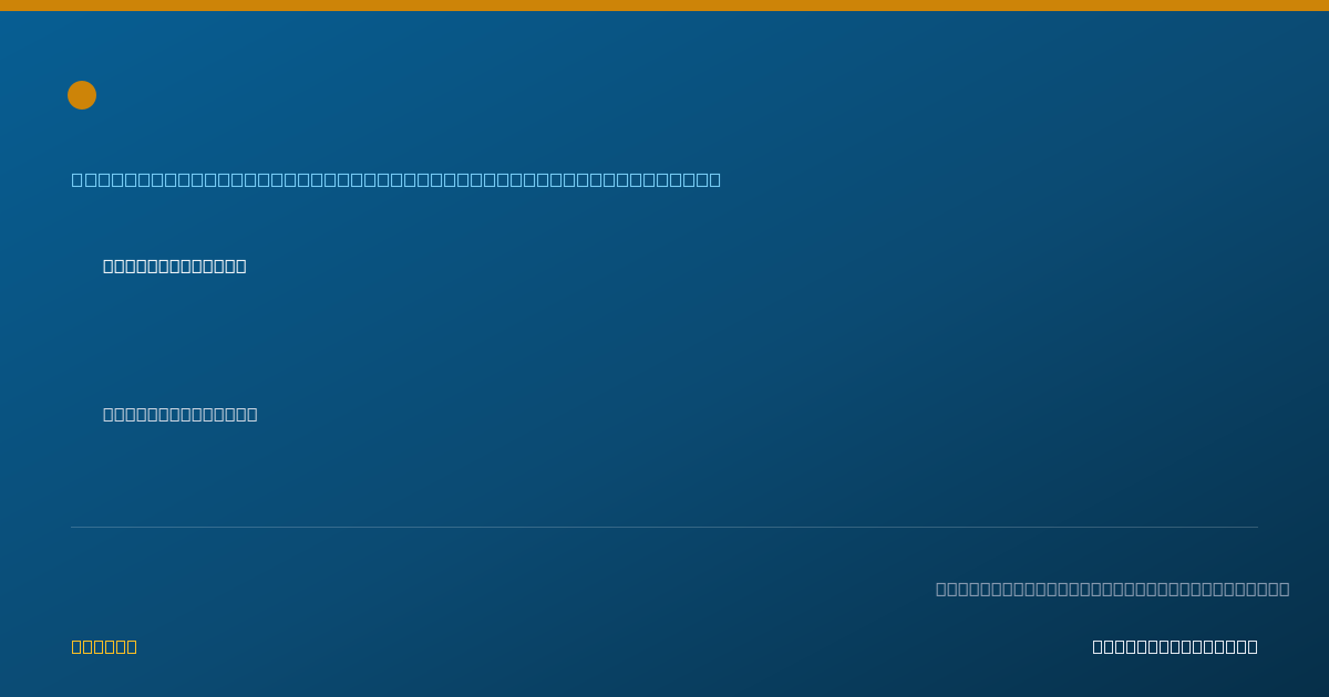 Shareable card for Oleksandr Kryvenko, MD - Anatomic Pathology & Clinical Pathology Physician, Miami, FL